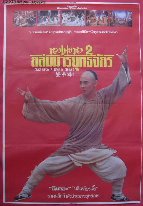 仿制别府大学短期大学部毕业证